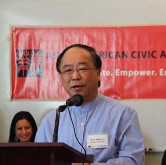 Chau-ming Lee