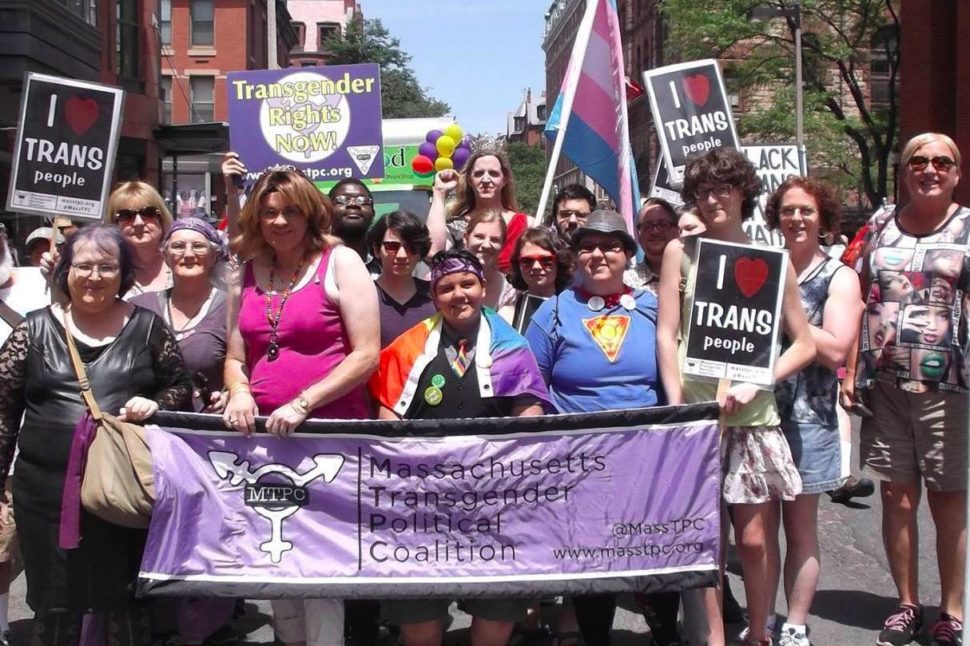MTPC Channels Community Empowerment to End Gender Identity Discrimination